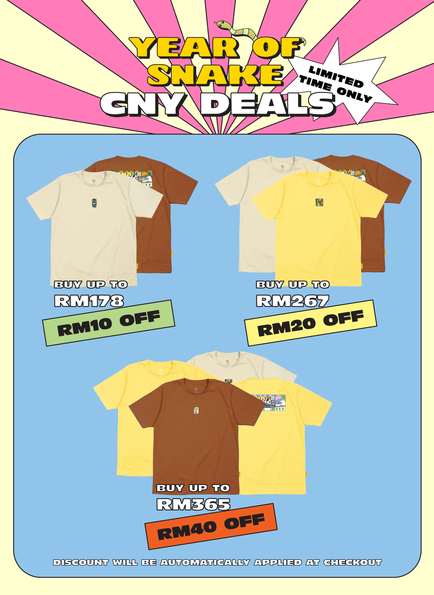 Snakes & Ladders Embroidery Tee (BEIGE)