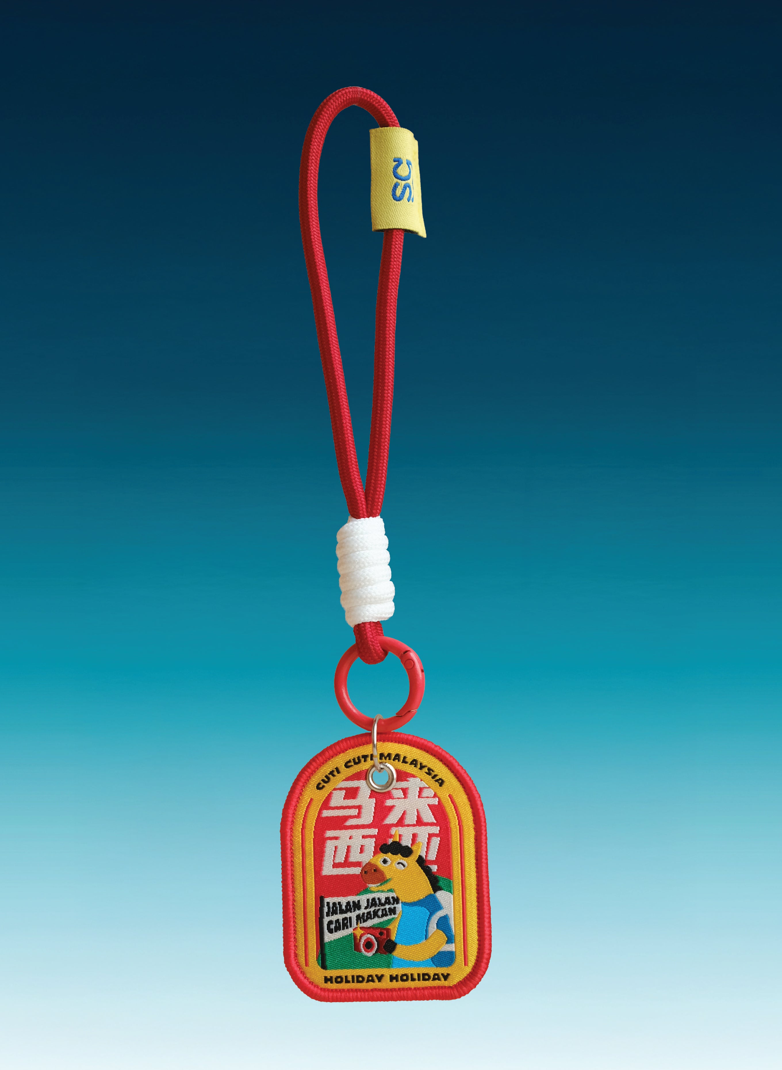 Holiday Holiday Keychain