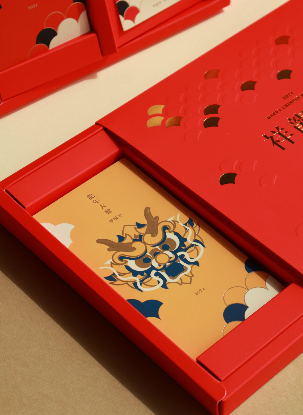 Imperial Lunar Angpao ( GJH Group x Salang Design)