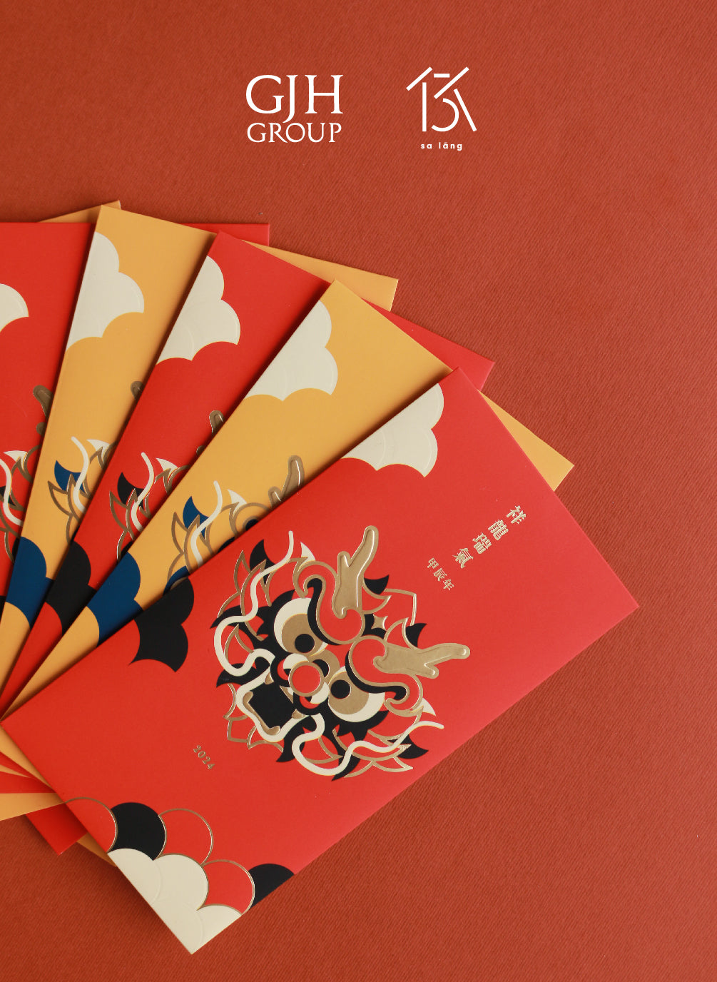 Imperial Lunar Angpao ( GJH Group x Salang Design)