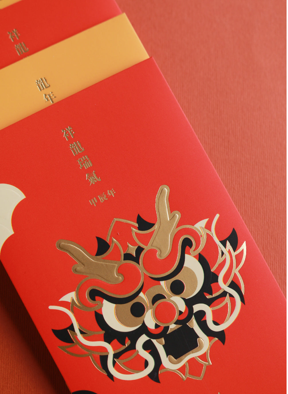 Imperial Lunar Angpao ( GJH Group x Salang Design)