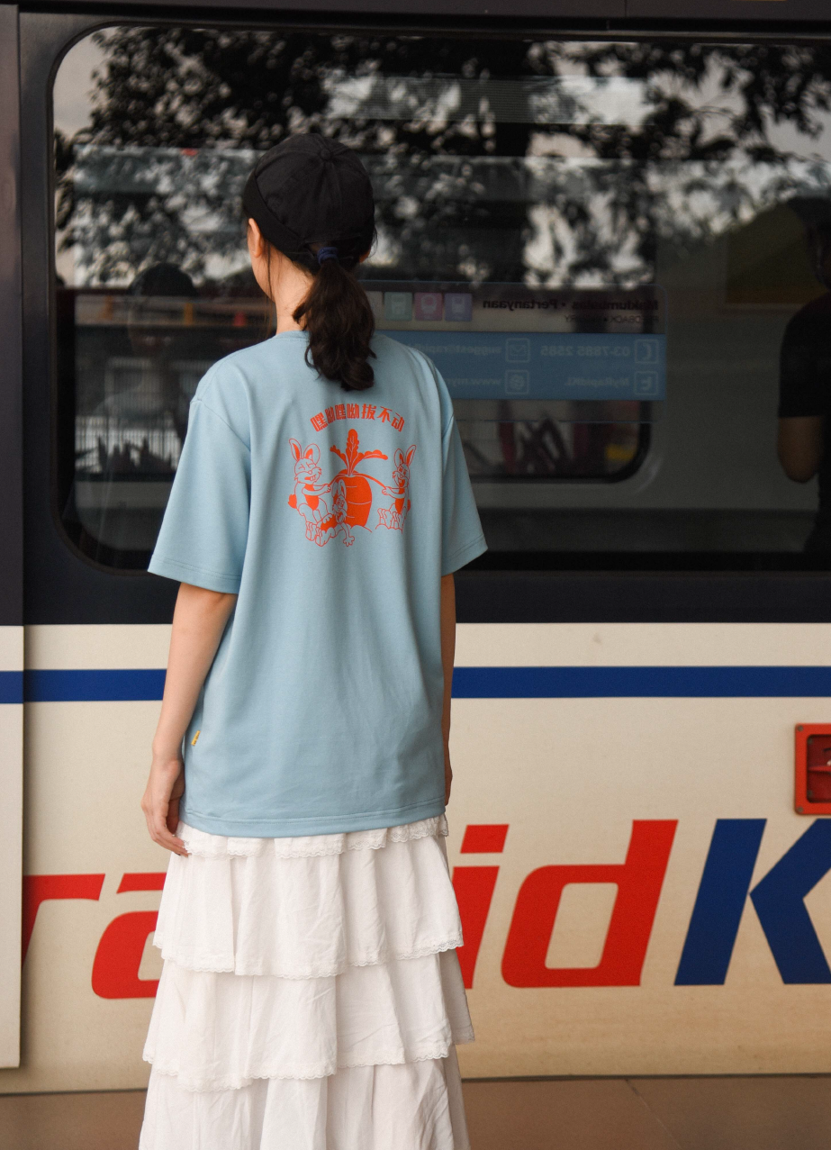 Rabbit Candy Embroidery Tee (DUSTY BLUE)