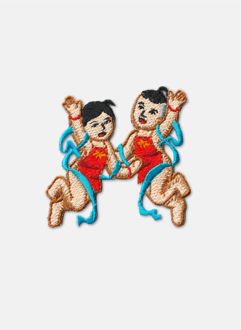 Golden Couple Iron on Patch