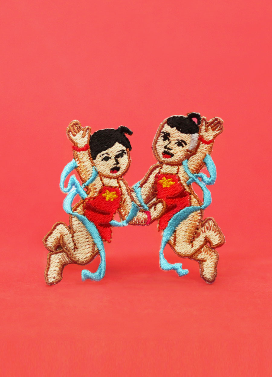 Golden Couple Iron on Patch