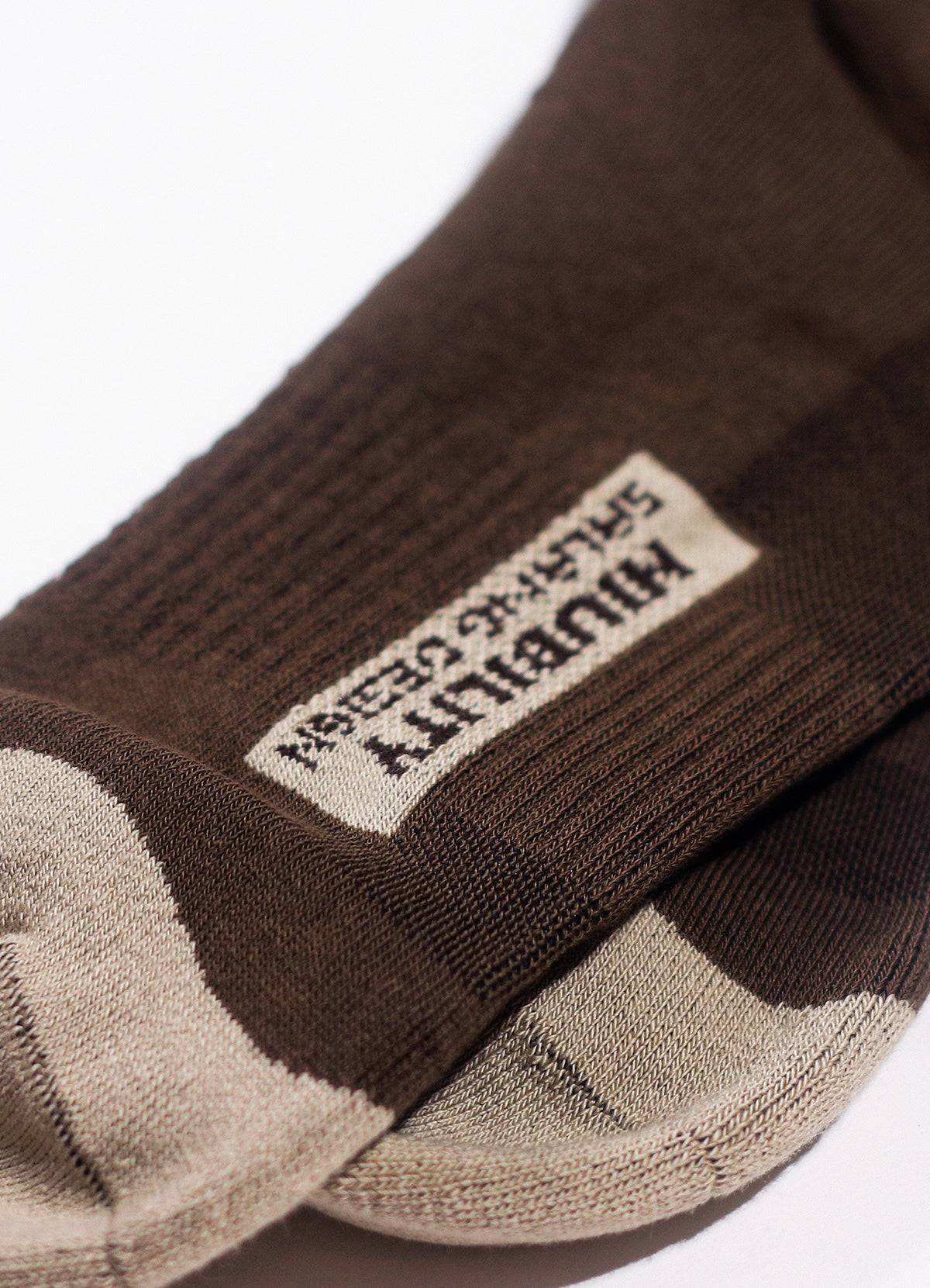 Salang Niubi Socks Bundle - Brown and White