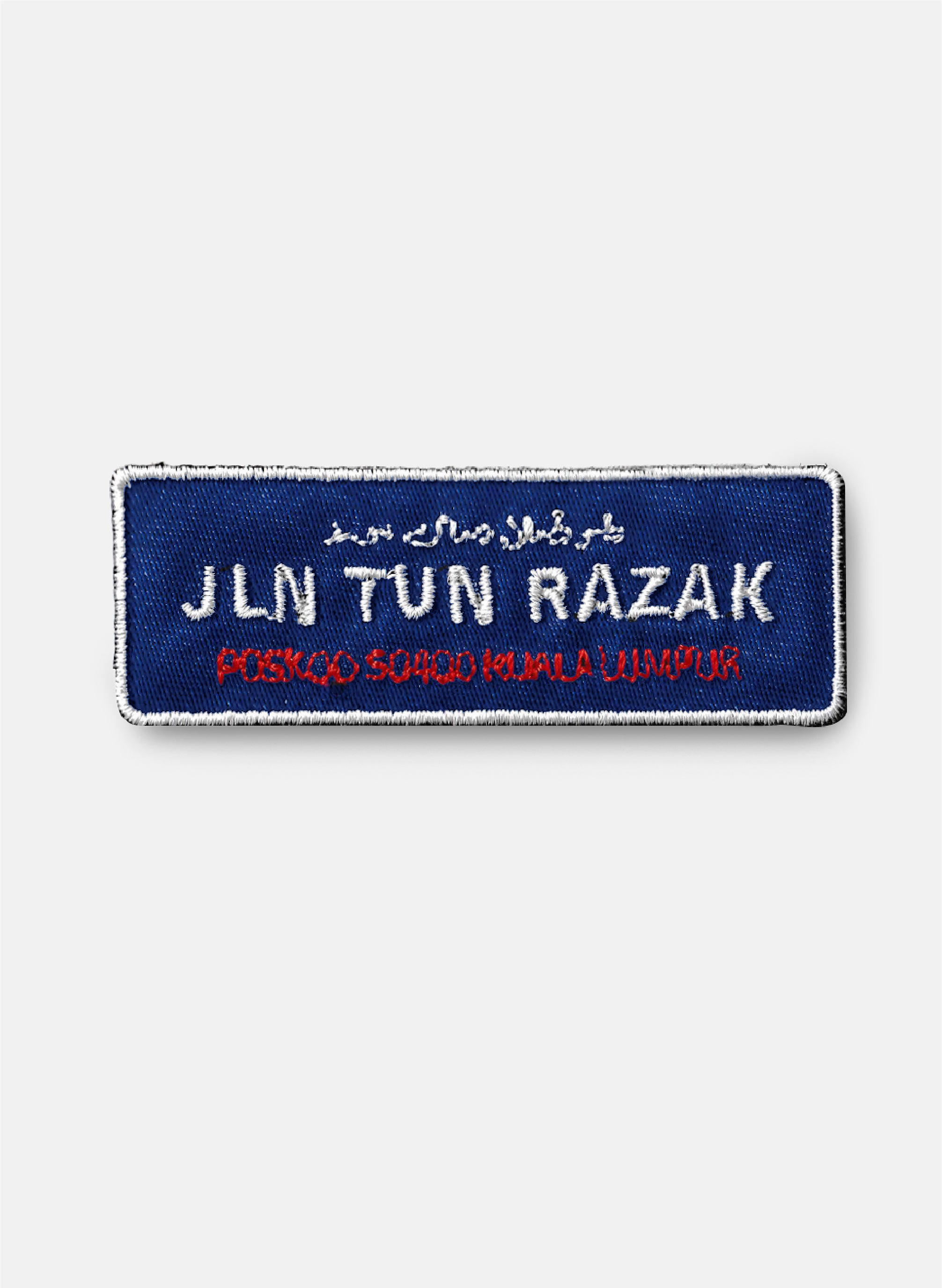 Jalan Tun Razak Iron On Patch