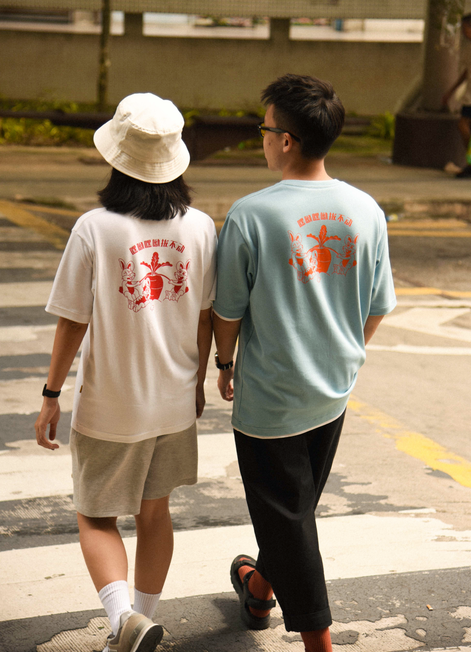 Rabbit Candy Embroidery Tee (WHITE)