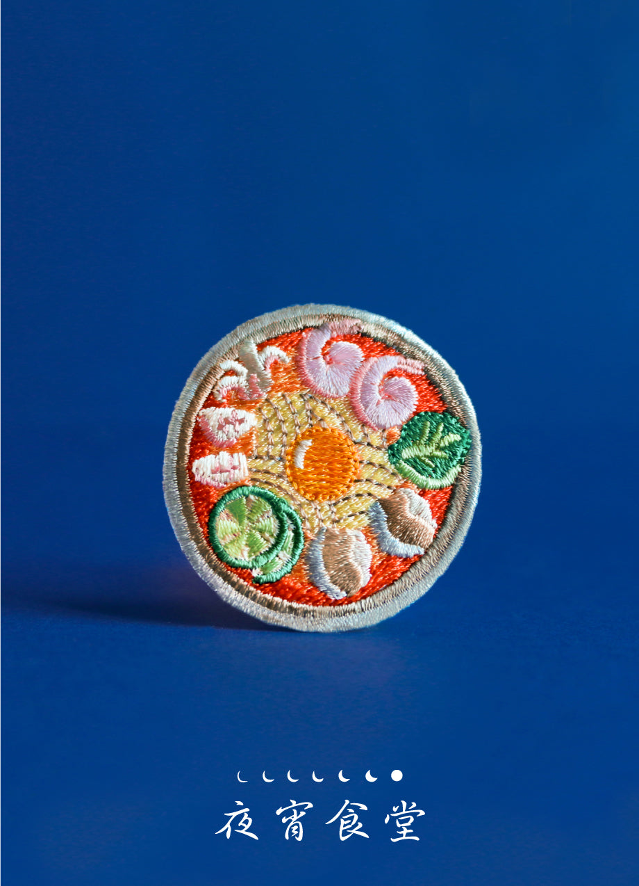 Mamamee Iron On Patch