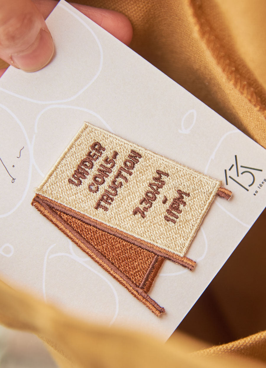 Under Construction Iron on Patch