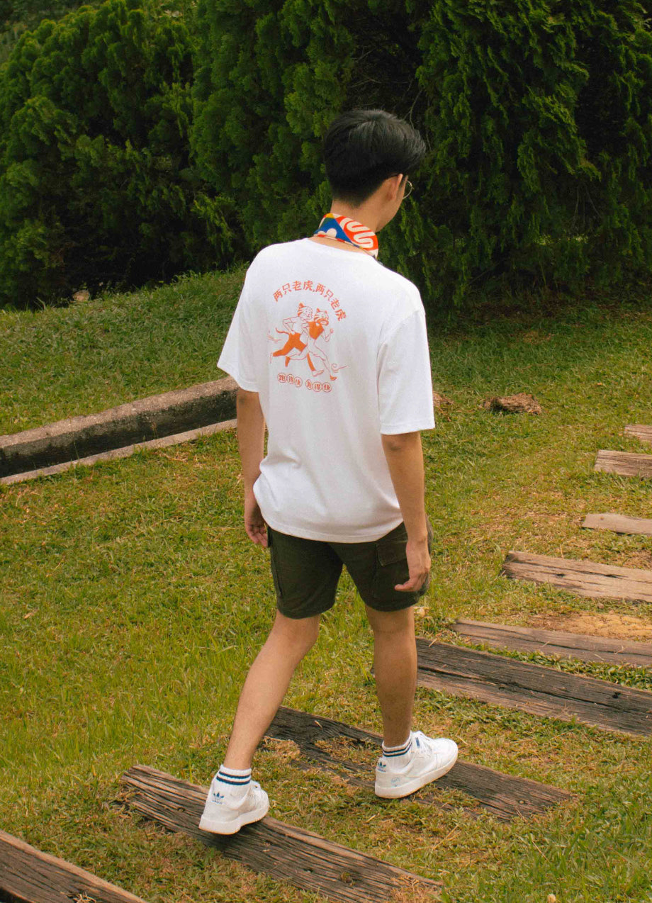 Two Tiger Embroidery Tee (White)