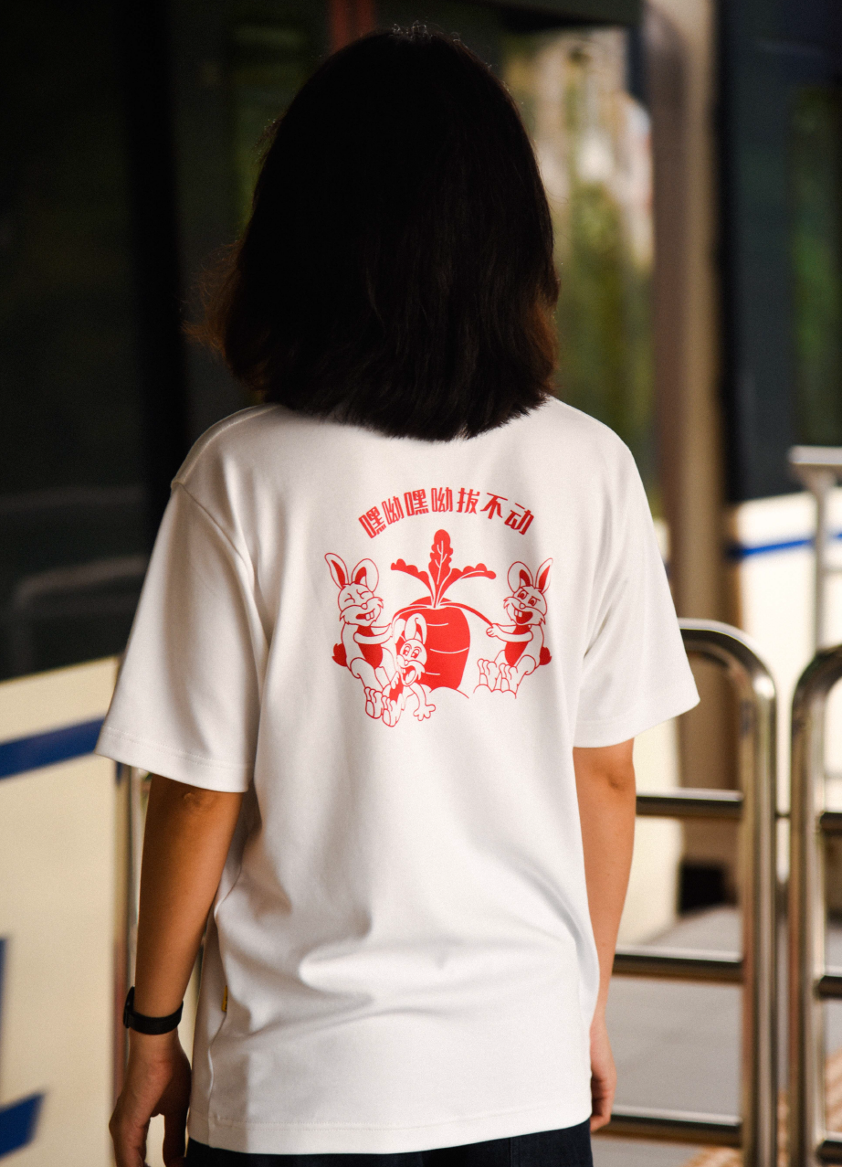Rabbit Candy Embroidery Tee (WHITE)