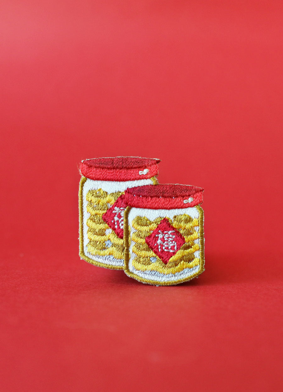 CNY Cookies Iron on Patch