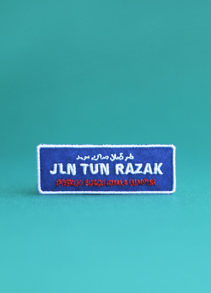 Jalan Tun Razak Iron On Patch