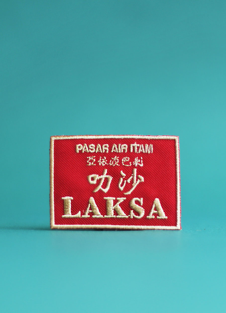 Laksa Iron On Patch