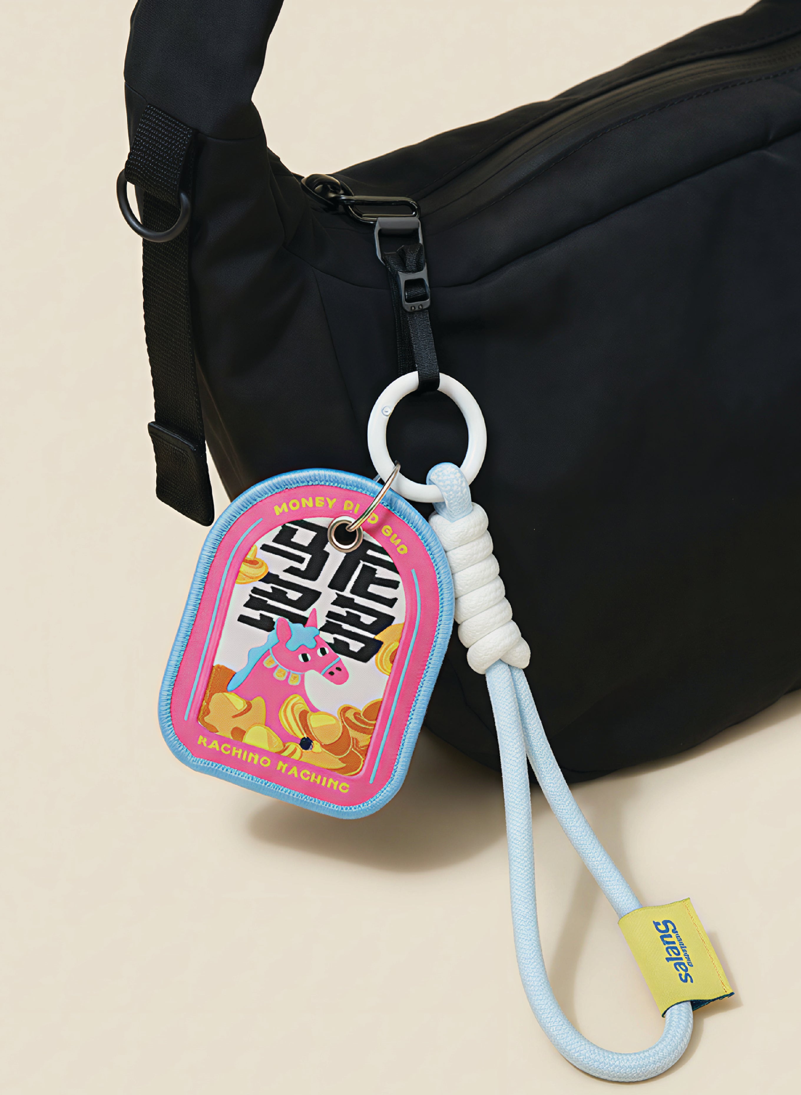 Money Money Keychain