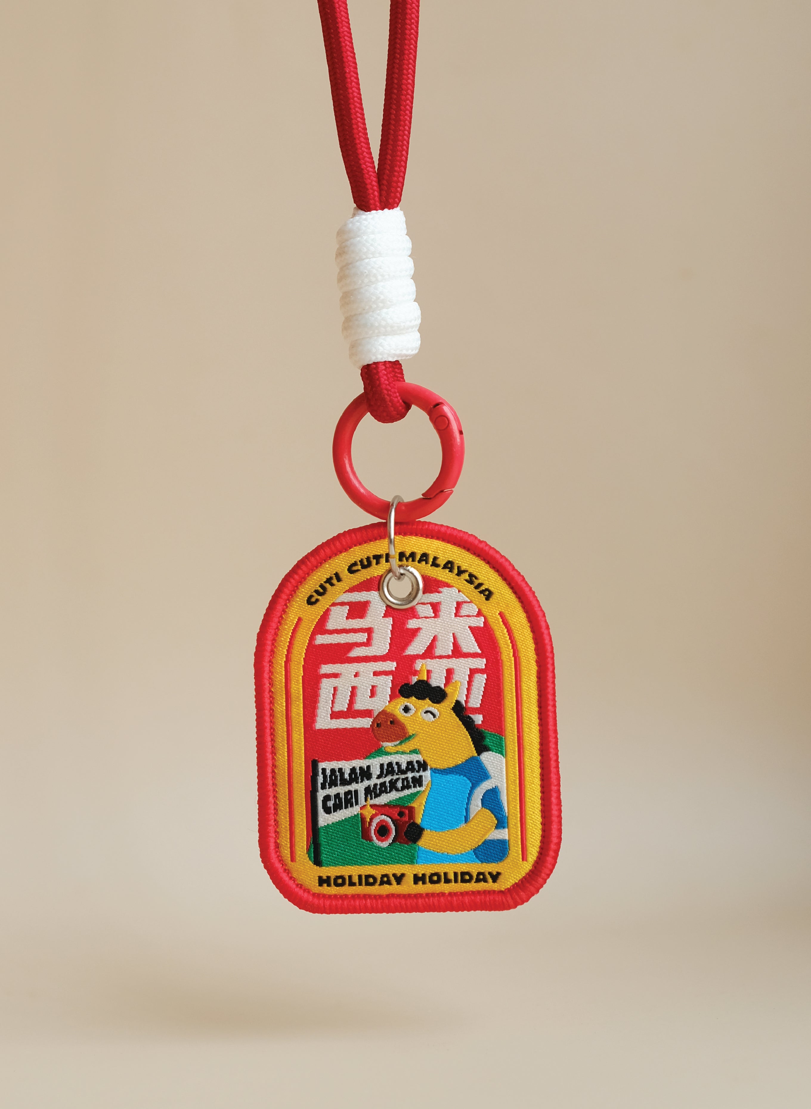 Holiday Holiday Keychain