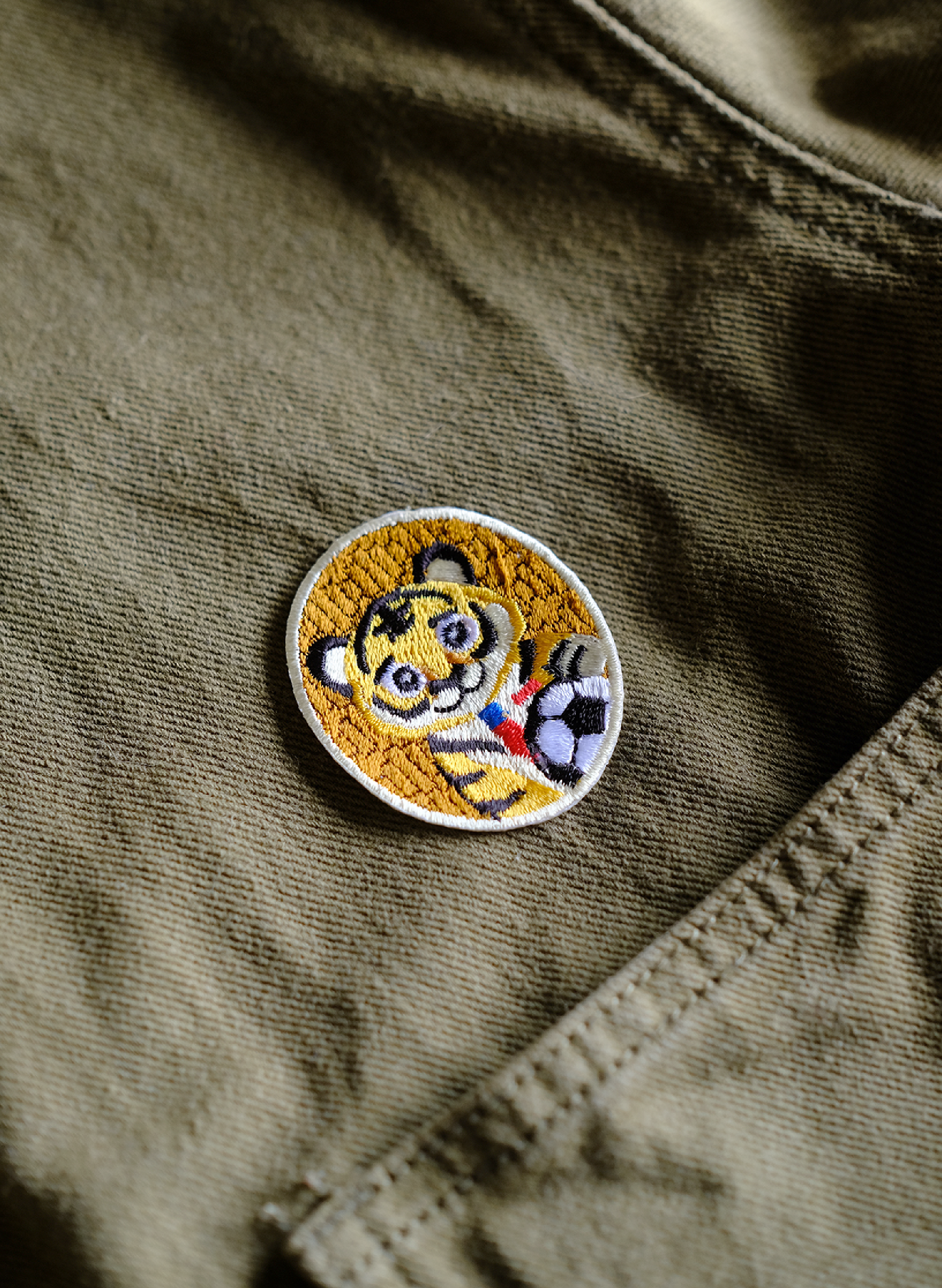 Malayan Tiger Iron on Patch